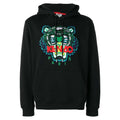 Kenzo Tiger Print Sweater Black — XXS — Front View