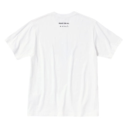 KAWS x UNIQLO Peace For All Tee White — XXS — Side View