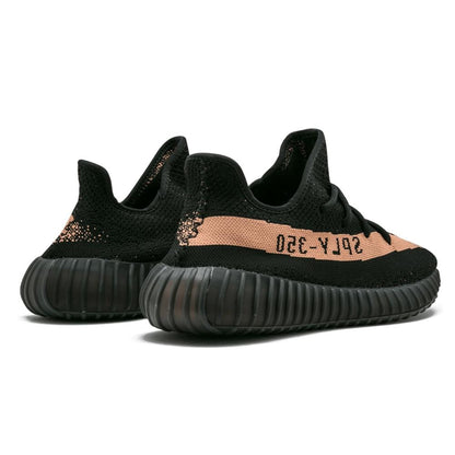 Adidas Originals Yeezy Boost 350 V2 Copper — UK 3.5 | EU 36 | US 4 — Side View