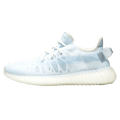 adidas Yeezy Boost 350 V2 'Mono Ice' — UK 3.5 | EU 36 | US 4 — Front View